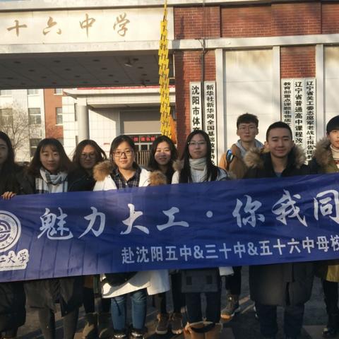 沈阳爱唯相关长尾关键词有哪些