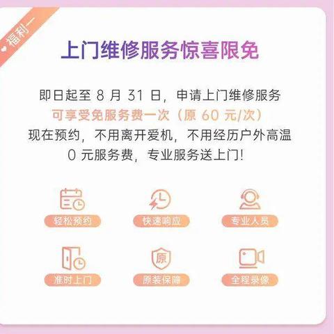 西安oppo手机售后维修点在哪里的相关长尾关键词有哪些