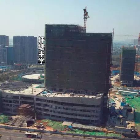 长沙市妇幼的全称是什么