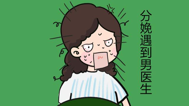 你有替别人感到尴尬的经历吗