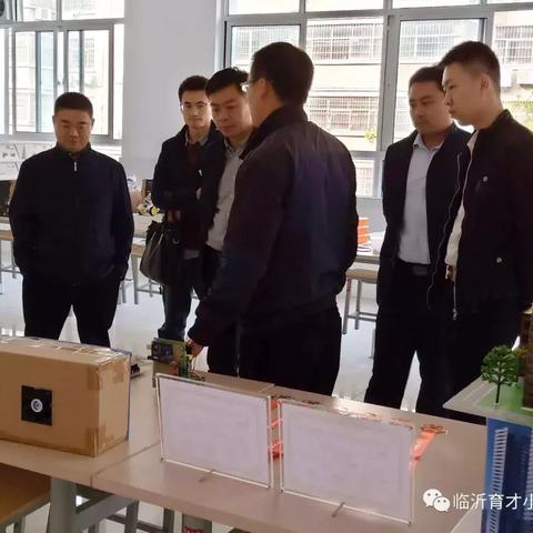临沂市视力修复激光眼镜的长尾关键词有哪些