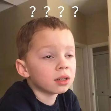 小朋友你是否有很多问号搞笑的表情包