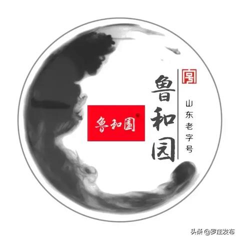 临沂市月饼团购店的长尾关键词有哪些