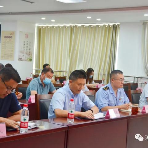 临沂市发改委价格中心的长尾关键词有什么