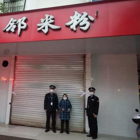 桂林市老米粉店在哪里