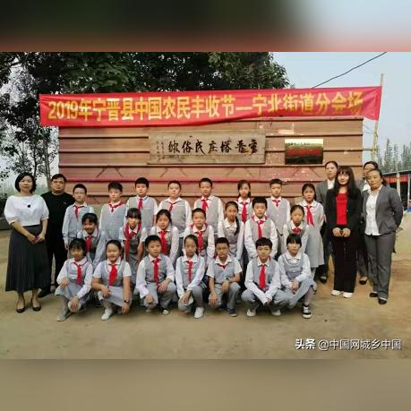 石家庄市华英双语学校的长尾关键词有哪些