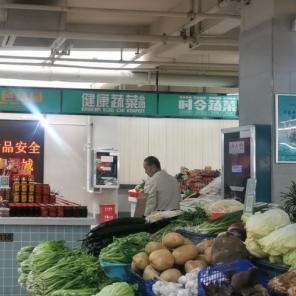 桂林市怎么用微信坐公交