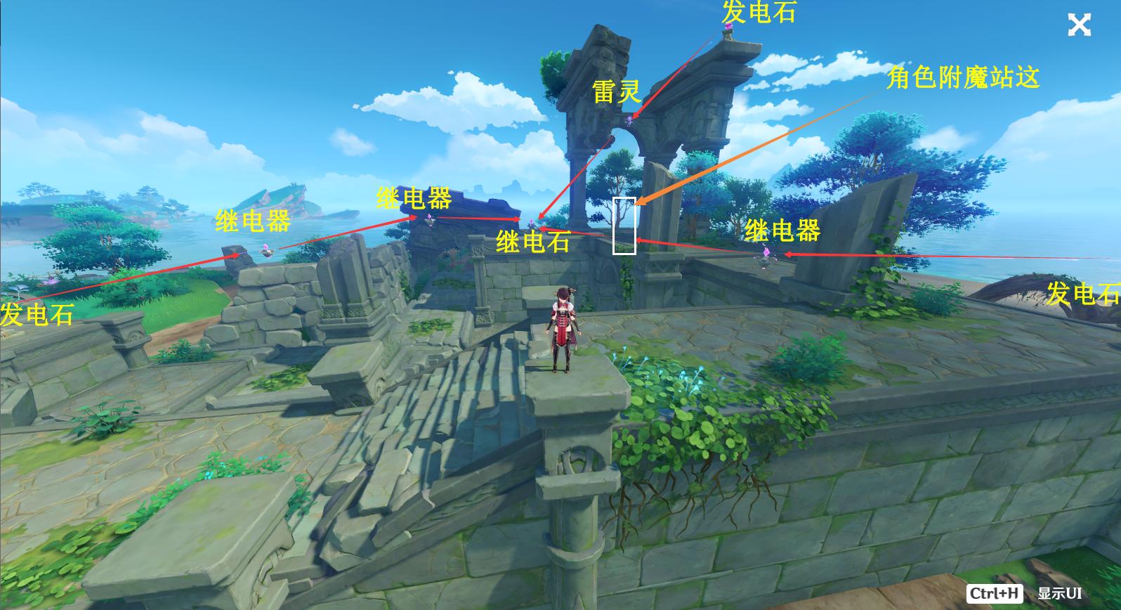 原神继电器怎么引电（原神三个栖木继电器往哪放）