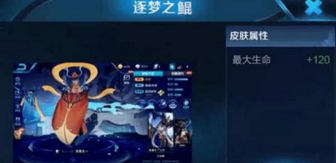 2018在线宝宝起名王者,含怡字的王者荣耀名称