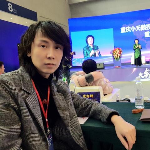 重庆哪个论坛最活跃内地