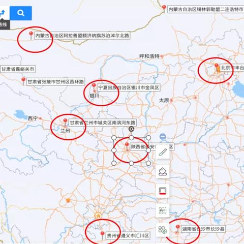 内蒙古 兰州的相关长尾关键词有哪些