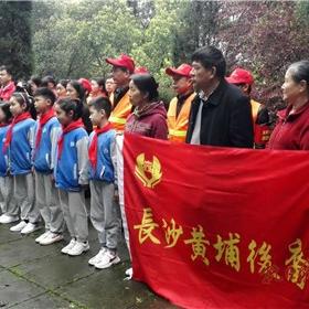 长沙市岳麓区有什么街道