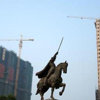 河南话打虚的相关长尾关键词有哪些