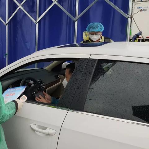 厦门市实时气温多少度