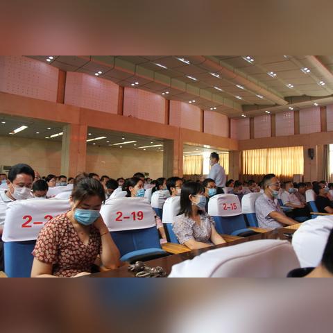 广东佛山市东平小学校长的长尾关键词有什么