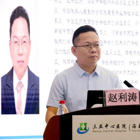 昆明市正骨培训加盟规模的长尾关键词有哪些