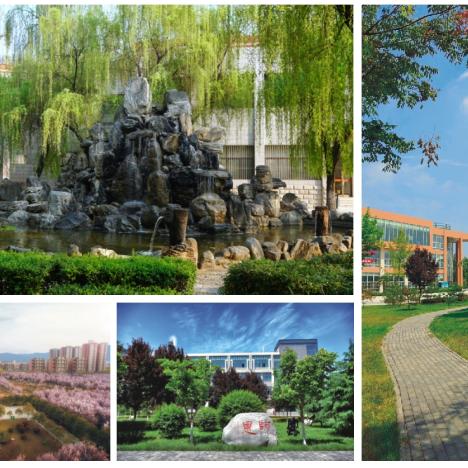 西安供暖温度多少度算达标？