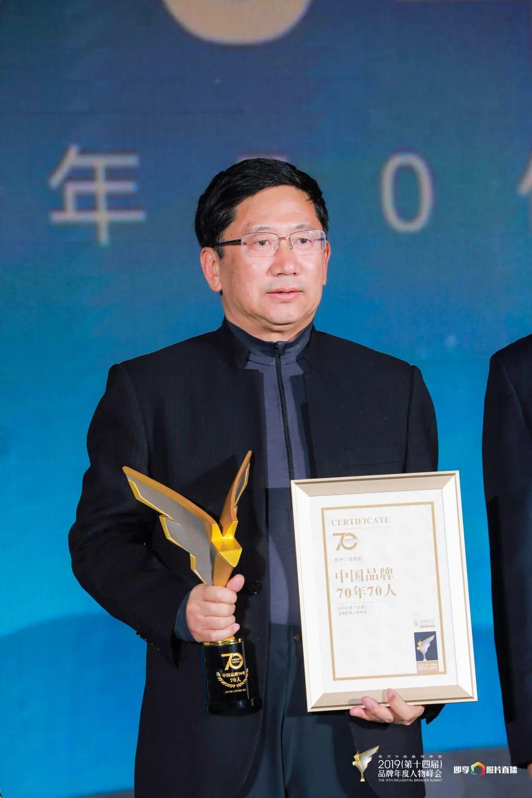 品牌研究免费论文你捡过最大的漏是什么