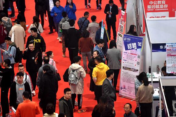 济南会展网：一站式会展信息平台，尽享专业服务！