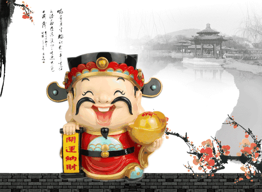 诗词写生丨正月破五饺子香