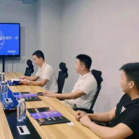 跨境是哪个领域