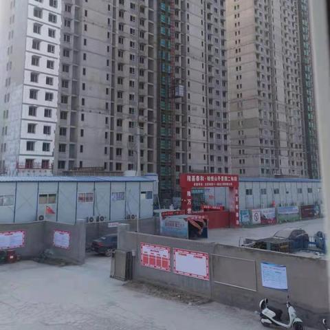 保定市莲池区回迁的长尾关键词有哪些