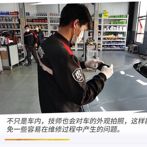 新车去途虎养车保养靠谱吗？