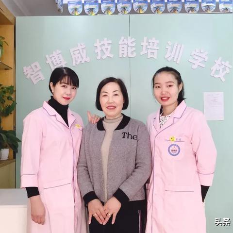 月嫂西安价位相关长尾关键词有哪些