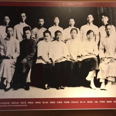 天津最早的宅院是哪个