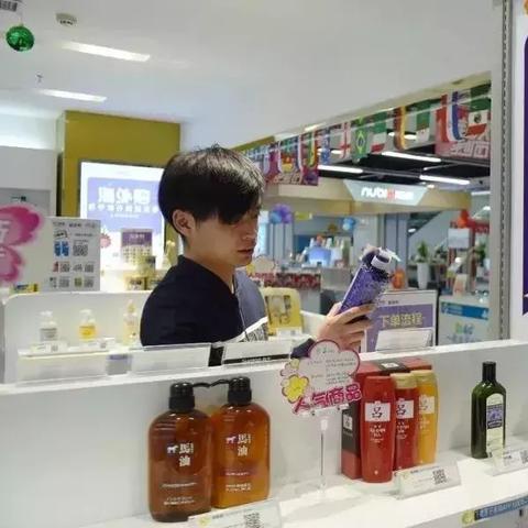 跨境电商支付额度多少