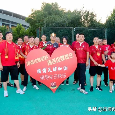 侯志强简历足球运动员简介的长尾关键词有哪些