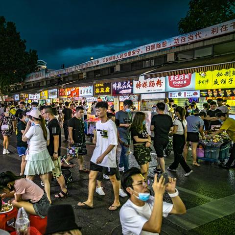 解放前武汉人口有多少？