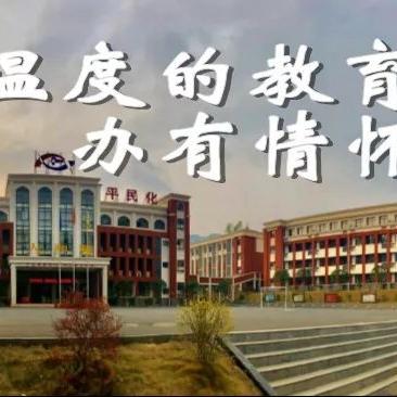 长沙市什么时候中考