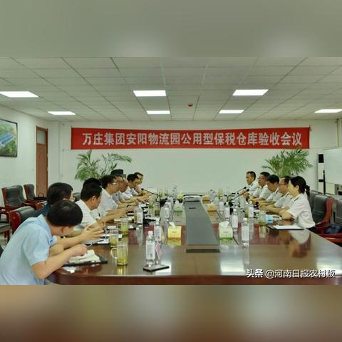 河南安阳哪个快递会派送