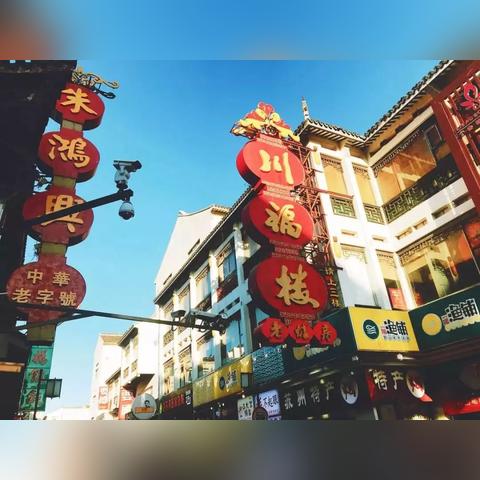 苏州市要封到什么时候