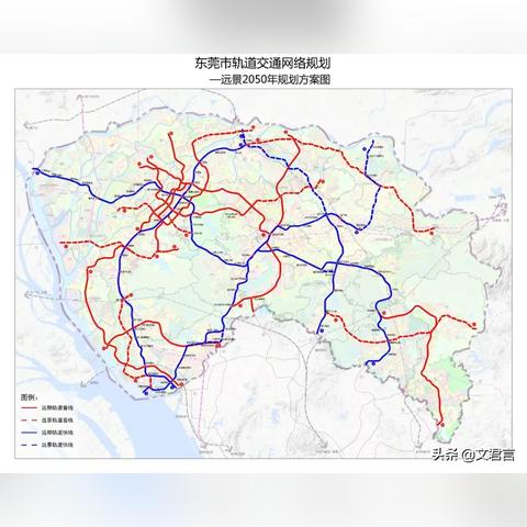 东莞市高铁线二手房的长尾关键词有哪些