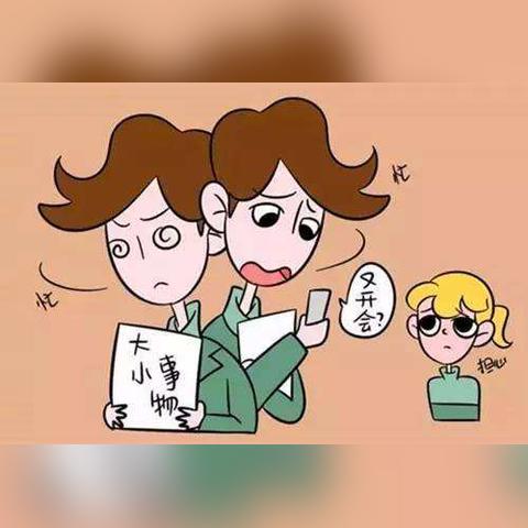 南宁华侨中学高中部学费多少？