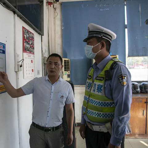 佛山市二手日本单车的长尾关键词有什么