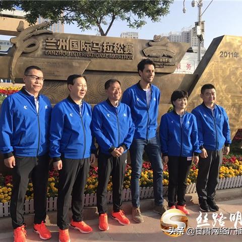 兰州市街头跑步群在哪里