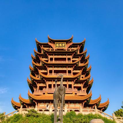 武汉市简称是什么