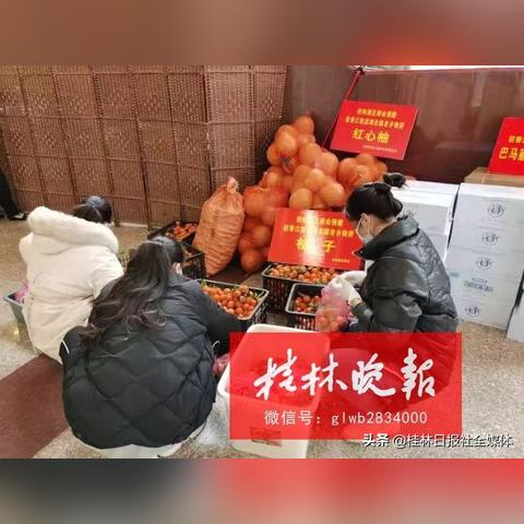 桂林市香江饭店在哪里啊