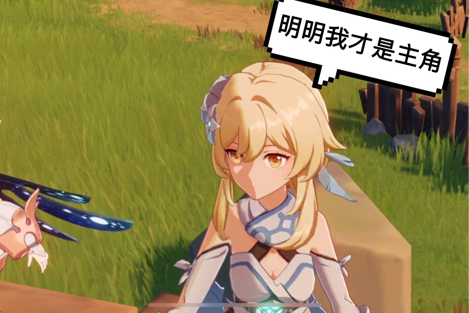 原神哥哥应该怎么玩(原神新手双子应该选谁)