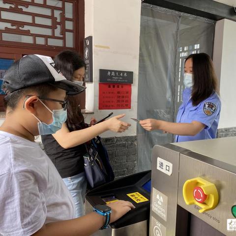 潍坊市王国栋个人简历的长尾关键词有哪些