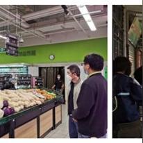 【厦门今日菜价】2025年4月7日厦门菜价是多少