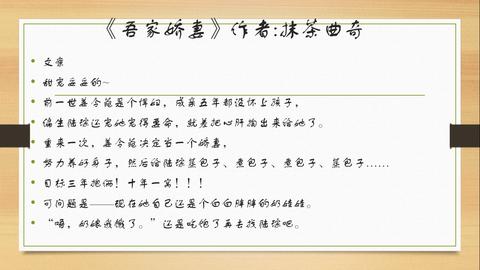 探索小目标烟的起源、发展及其对现代社会的影响总仓批发-第2张图片-香烟批发平台