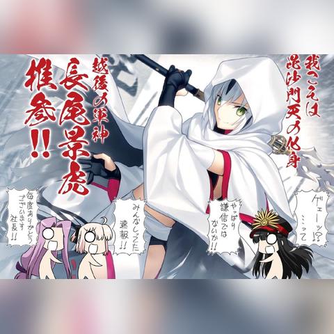 微博类网站的长尾关键词有什么