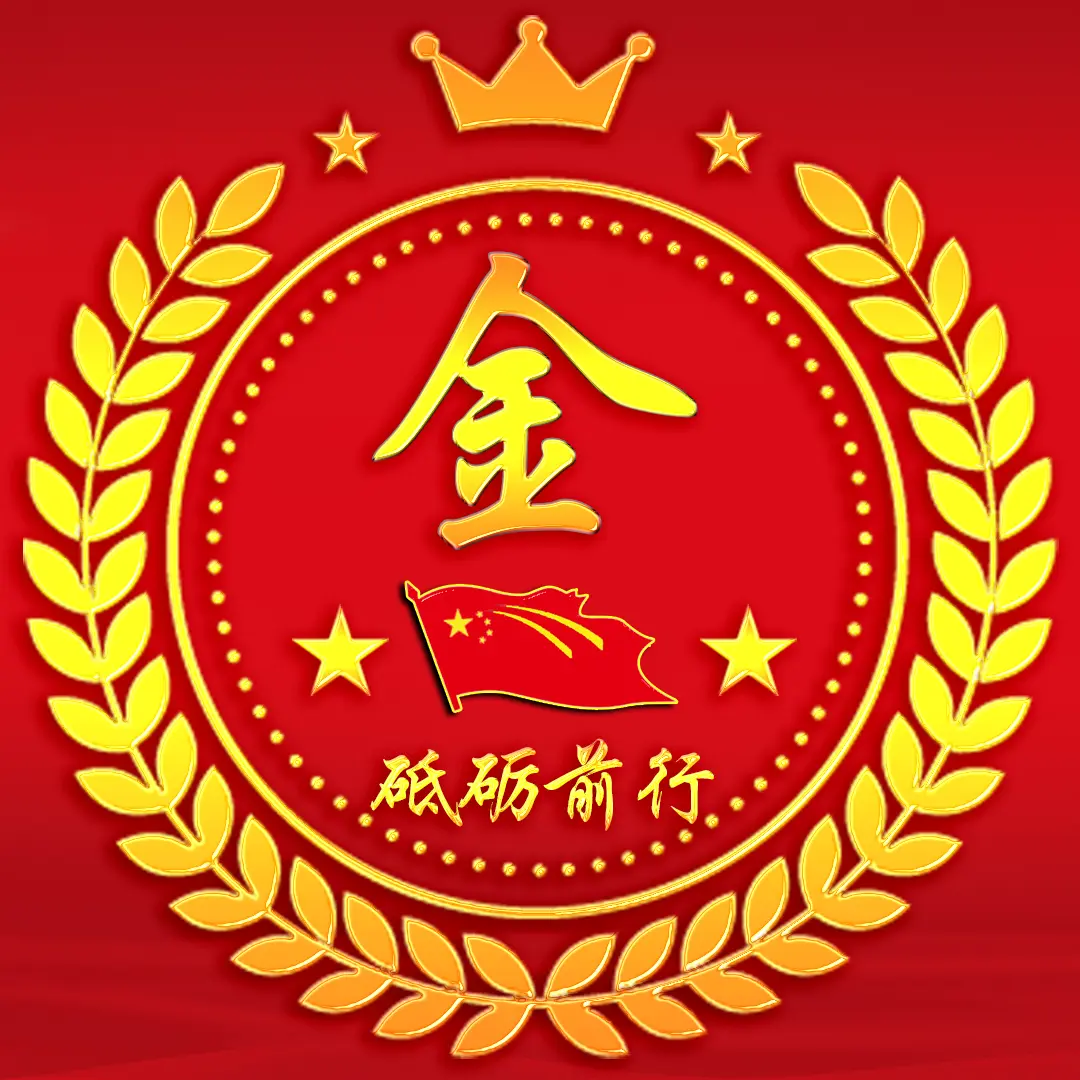 微信如何做直播平台 微信如何做淘宝直播