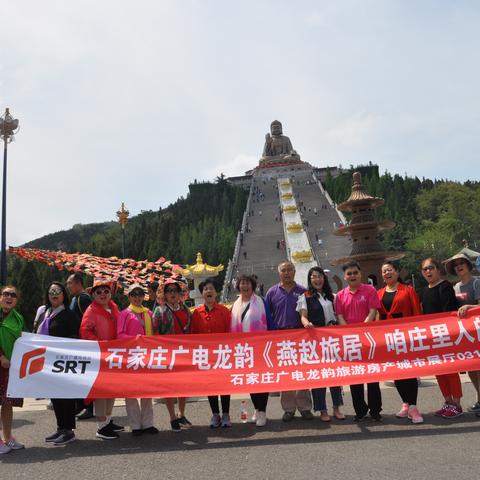 烟台龙口到石家庄市多远的长尾关键词有哪些