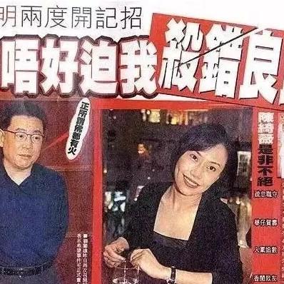 八字怎样看正缘出现方式_怎样通过八字看正缘(八字怎么看正缘时间)