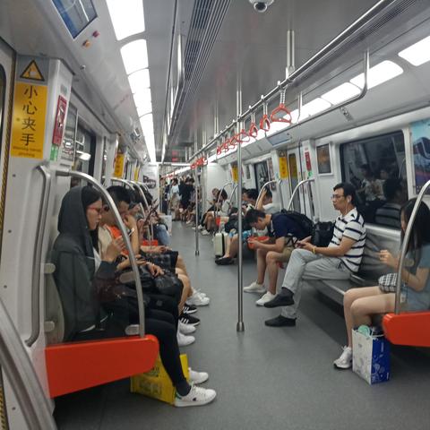 厦门地铁一号线几点去的相关长尾关键词有哪些